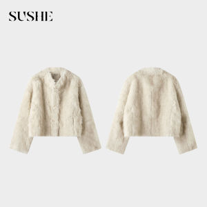 SUSHE | Loose Velvet Luxury Dip-dyed Double-color Imitation Fox Fur Mid-length Coat