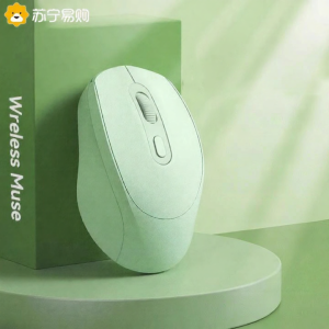 Rechargeable Bluetooth Wireless Mouse Office Suitable for Lenovo Xiaomi Huawei Laptops Y2025 Macaron Style 18000dpi Resolution