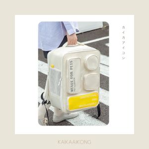 WULEE POKETTO Pet Backpack: กระเป๋าเดินทางสำหรับสัตว์เลี้ยง กระเป๋าสัตว์เลี้ยง กระเป๋าแมวขนาดใหญ่ กระเป๋าสัตว์เลี้ยงไซส์ใหญ่ กระเป๋าแมว กระเป๋าเป้แมว กระเป๋าหมา กระเป๋าสูงสุนัข เป้สัตว์เลี้ยง เป้แมว เพื่อช่วยให้สัตว์เลี้ยงมองหายใจ มาสูงกว่า รว