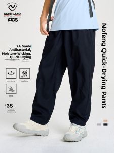 Northland | Quick-Drying Light-Weight Childrens Pants Summer