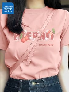 Jeanswest | Cotton Loose Short Sleeve T-shirt