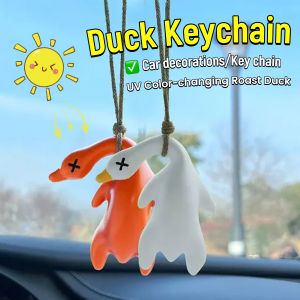 Vacaka UV Changeable Color Roast Duck Pendant: A Unique Fashion Accessory