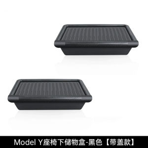 Tesla Model Y Refreshed Version Seat under Storage Box Rear Storage Box Organizer Car Interior Accessories Simple Style