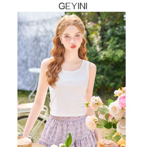 HEYINI | Áo Camisole Tay Ngắn Ôm Sát Mùa Xuân Hè