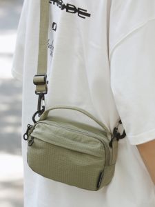 Macaron Color Nylon Canvas Small Square Bag Waterproof Lightweight Casual Single Shoulder Slant Cross Mobile Phone Bag