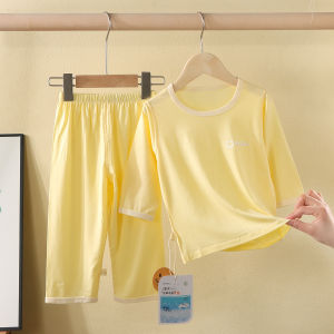 JIFANPAUL | Summer Lightweight Breathable Tencel Modal Loose Pajama Set