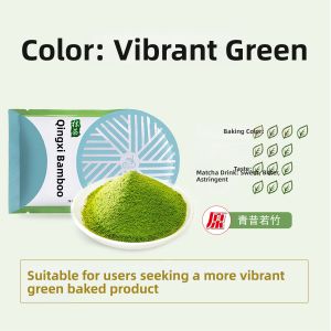 QINGXI | Baking and Brewing Matcha Powder 50g