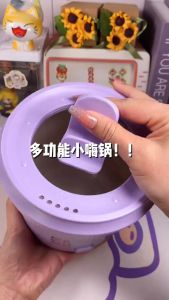 คุณค่าผ่านช่องทาง หม้อไฟฟ้ามินิ - จุดเติมเต็ม กระชายแบรนด์ Aobenma เยอรมัน 1L สำหรับการฟื้นตัว ต้ม/ผัด/ทอด ไม่ติดการณ์