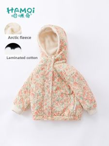 Hamqi | Winter Childrens Thickened Corduroy Coat
