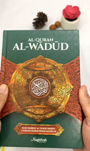 Al Quran Al Wadud | Non Terjemah | A5