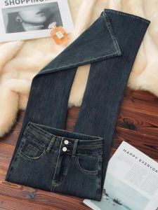 High Waist Bell Bottom Jeans Womens Spring Autumn 2025 New Style Elastic Slimming Extended Length Taller Womens Flared Pants