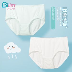 Pure Cotton Triangle Panties Womens Breathable Underwear mid Waist Shorts Girls Antibacterial Herbal Cotton Crotch Briefs