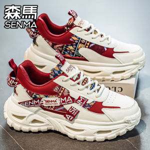 SENMA | Giày Nam Đế Dày Tăng Chiều Cao