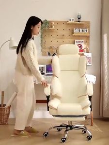 Ghế Văn Phòng Da PU Cao Cấp Ghế Làm Việc Công Thái Học Có Gác Chân Có Tựa Đầu 4D Ngả Lưng Thoải Mái - Ghế Gaming Cao Cấp