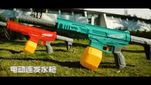 Fun Interactive and Automatic Electric Squirt Water Blaster for Kids Summer Toy
