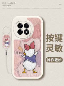 Full Cover Silicone Phone Case for OnePlus 15 Ring Design Cute Cartoon Ace3/2V Protective Cover for Men And Women Couples Anti-Fall