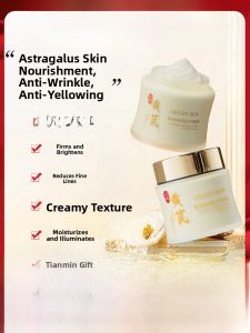 Light Simple Astragalus Collagen Anti-Wrinkle Cream Tightening Moisturizing Yellowish Skin Cream Flagship Store Beauty Skincare