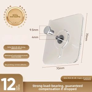 CHUSHE | Wedding Photo Special Adhesive No-drill Hanging Hooks