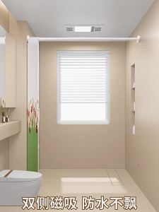 Shower screen panel shower curtain rod set bathroom shower curtain toilet waterproof partition shower curtain waterproof Folding Shower curtain space-saving 浴帘