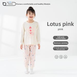 batubatu | Soft Breathable Tencel Childrens Sleepwear