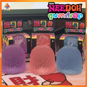 【NeeDoh Gumdrop】Schylling NeeDoh Nice Cube Sensory Fidget Toy Neehdoh Ice Cube Squishy Toy Sensory Squeeze Toy with Super Solid Squish Stress Relief Anxiety Sensory Tool nee doh nice cube
