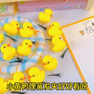Jepit Rambut Anak Bentuk Bebek Lucu Jepit Rambut Hair Clip Aksesoris Rambut Motif Karakter avvet