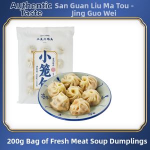 YONGS GOURMET | Dumplings Frozen
