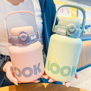Childrens Stainless Steel Insulated Cup