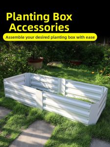 Outdoor Galvanized Flower Bed Rectangular Combination Flower Pot for Courtyard Garden Planting Simple Style Floor Standing