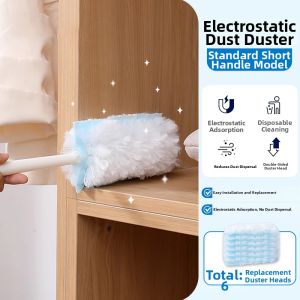 TEITEIRO | Static Dust Removal Duster Disposal Home Use