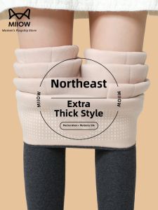 MiiOW | Thick Thermal Leggings Womens Winter