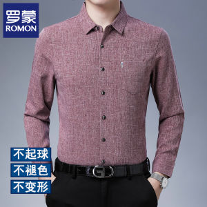 Áo Sơ Mi Nam Tay Dài Thường Ngày Không Cần Ủi Romon Mùa Thu 2025 Áo Sơ Mi Rộng Rãi Cho Bố Trung Niên Mặc Công Sở