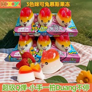 Strawberry Flavored Jelly Mousse Rabbit 243g Box Three Colors Cute Snacks Gelatinous Fruit Flavor Type Jelly Aimi Dake