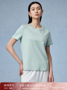 Silk Cotton Casual Basic Solid Color T-shirt Summer Women round Neck Short Sleeve Straight Cut Daily Wear Decorative Stitch