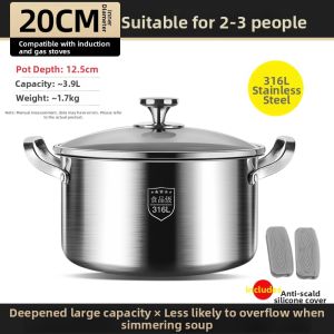 RONGCHUAN | Multi-use Stainless Steel Soup Pot Food Grade Thickened