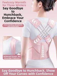 SANDONGNUAN | Posture Improvement Spine Protection Back Stretch Corrector