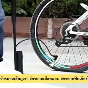 สูบลมแรงดันสูง ปั๊มลมแรงดันสูง ปริมาณลมขนาดใหญ่ บารอมิเตอร์ที่แม่นยำ 160PSI หัวแบบอังกฤษ/อเมริกัน/ฝรั่งเศส#MC168