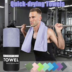 Sandproof Microfiber Fast-Drying Towel  Lightweight Portable  Swim Yoga Gym Beach Travel Sports Essentials