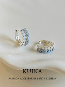 kuina | Unique Beautiful Blue Diamond-studded Earrings