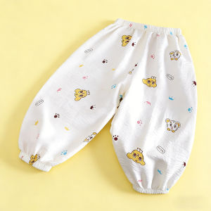Sonkpuel | Summer Baby Mosquito Pants Thin Breathable Lantern Trousers For Boys Girls Loose Casual Nine Points Pants Kids Soft Sleep Pants