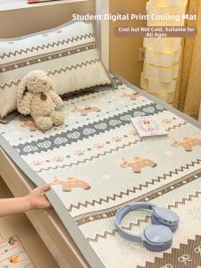 NAIYOUCHENG | Fairy Isles Printed Summer Student Dormitory Children Cartoon Style Washable Bamboo Mat Set