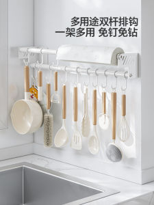 Đục Lỗ Nhà Bếp Móc Giá Thìa Đũa Inox Thìa Sắp Xếp Lưu Trữ Cho保鲜膜 Khăn Giấy Kệ Đa Năng