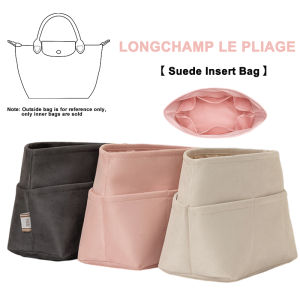 Suede Cloth Insert Organizer for Longchamp LE PLIAGE Bag Travel Cosmetics Handbag Linner Inner Shaper