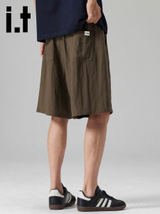 izzue | Mens Tencel Shorts for Youth Stylish