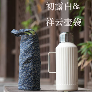 Tomic Tomic Transmission Braised Teapot Thermos Large Capacity Mechanical Dial Temperature Display For Home 1500ml