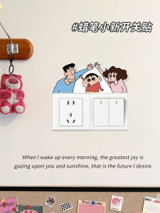 Cartoon Acrylic Switch Decorative Wall Stickers Plug Panel Cover Frame Creative 3D Hide Ugly Cover Adorable Style Home Decor