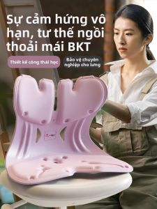 Ergonomic Lumbar Support Cushion for Chair