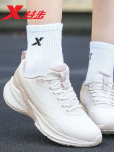 XTEP | Water-Resistant Lightweight Shock Absorbing Soft Bottom Womens Running Shoes