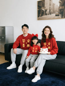 JIEBANXI | Red Festive Family Hoodies for Autumn and Winter