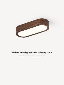 NSWR | Wabi Sabi Style Full Spectrum Ceiling Light